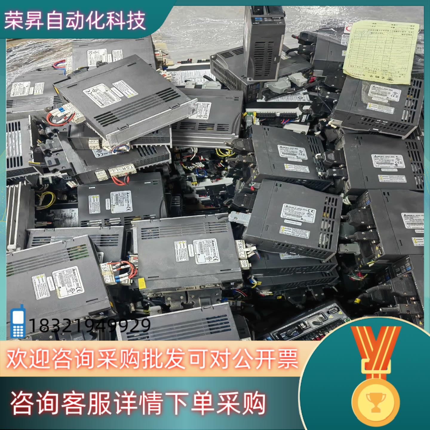 现货台达伺服电机ASD-A2-0421-M ECMA-C2060