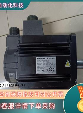 现货A5 MSME302GCGMSME302GCGM 3K