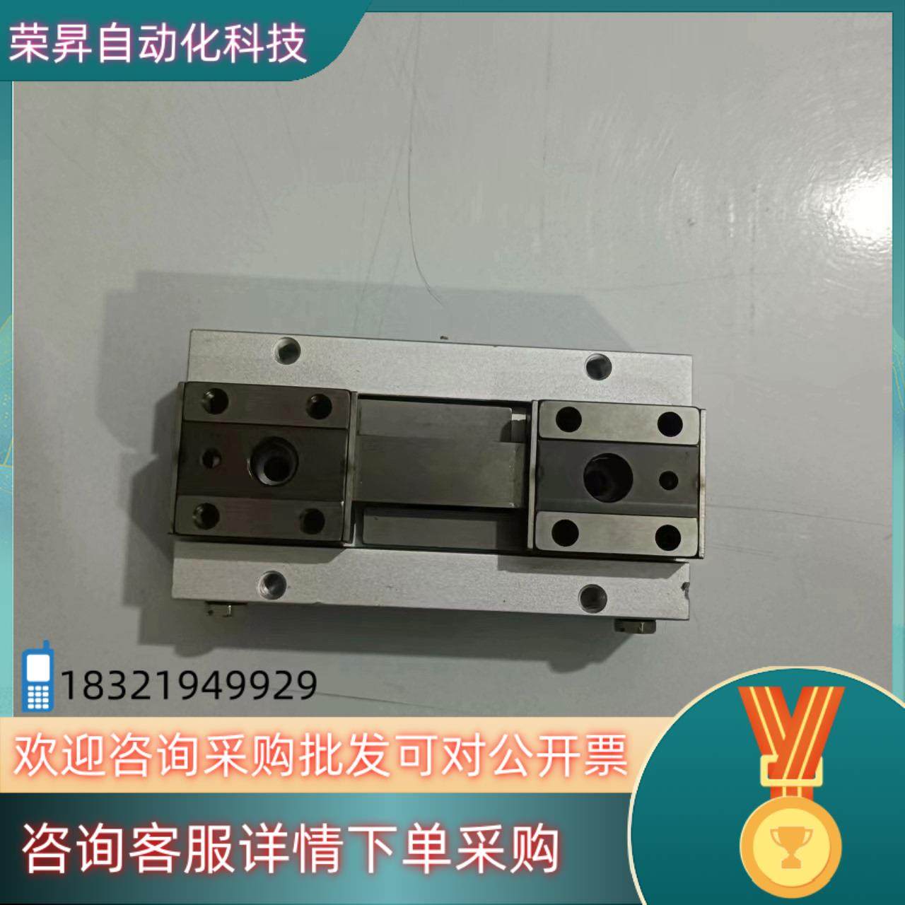 现货台湾复盛平行气缸型号F-MHF2-16D1九成新功能正