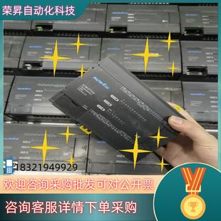 现货产电主机K7M DT20U件成色八九新功能现