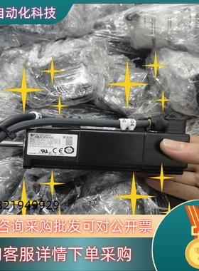 现货安川五系50W刹车电机SGMJV-A5ADA2C正常件