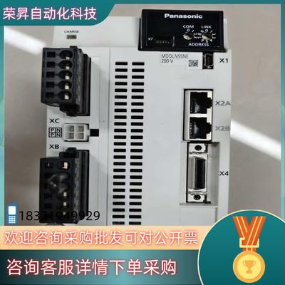 A6    MDDLN55NE   1.5KW伺服驱动器