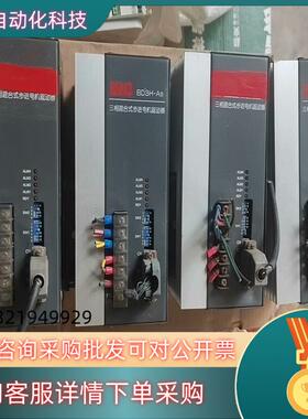 现货驱动器控制器KND三相混合步进电机驱动器BD3H-AS