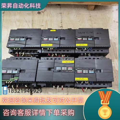 现货台达变频器型号VFD055E43A蚀刻线上用的
