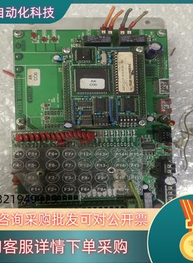 现货德国FEllER  Engineering  控制器品