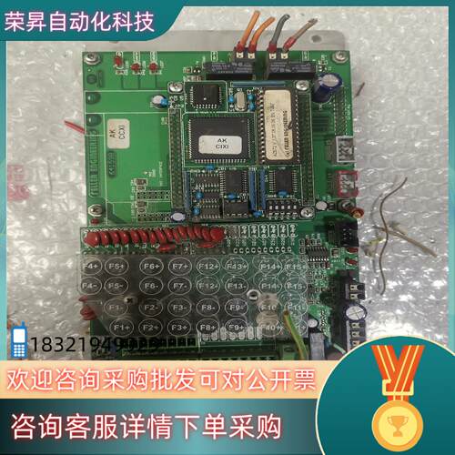 现货德国FEllER  Engineering  控制器品