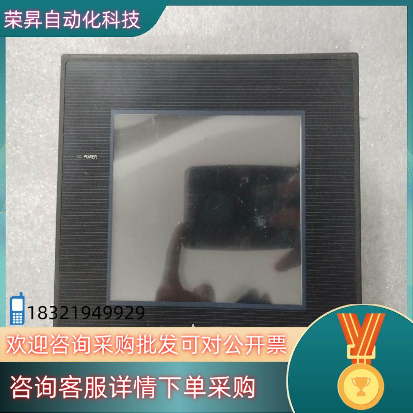 现货台达触摸屏DOP-B05S111 原装件 拍摄 成