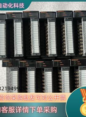 现货 Q68ADV