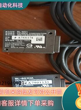 现货BL-601HA