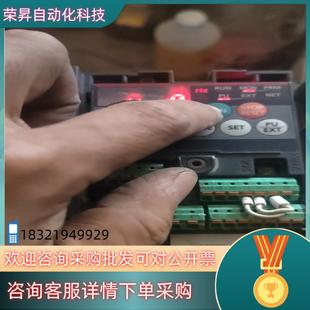 CHT正常件正常 075K 现货FR D740