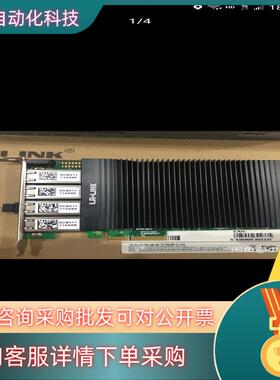 23年全新2张原装LRES2004PT-POE4口2现货