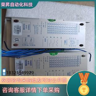 现货研控YAKO步进电机驱动器2个YKA2608MCYK