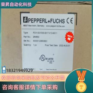 V1D B17 6011 F200 现货全新倍加福PCV100