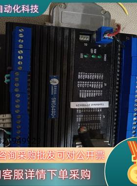 现货雷赛Leadshine运动控制器 SMC649独立式控制器S
