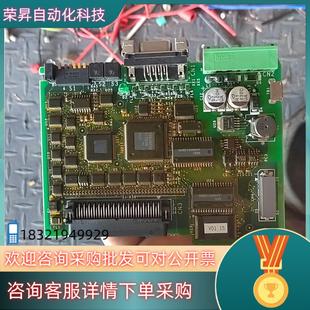 260IF CM2320 现货安川通讯模块JAPMC