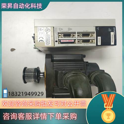 现货伺服驱动器MDS-B-SVJ2-06配电机HC52T-S