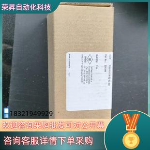 现货德国P U1K 3D有5个5 F传感器NBN40