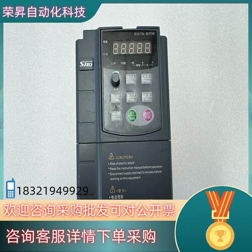 现货SJZO变频器ZQ511-2R2G3  004P3B 2