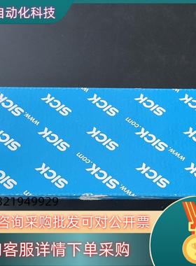 现货德国SICK传感器1049043货号 WTB9-3P1161