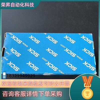 现货德国SICK传感器1049043货号 WTB9-3P1161