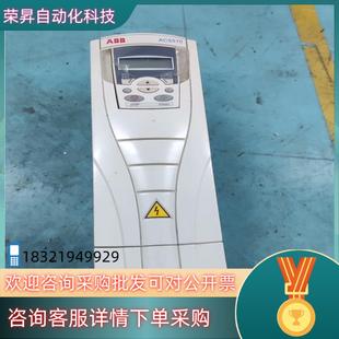 07A2 现货ABB510系列变频器ACS510