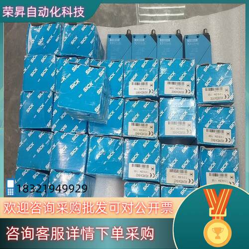 现货SICK西克光电传感器 WE34-B430