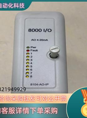 现货GE控制模块8104-AO-IP-058000 I