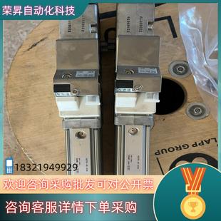 现货CKZ3T50 X2734全新裸机有划痕 30T