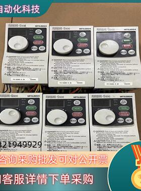 现货FR-S520E-02K变频器02KW 22