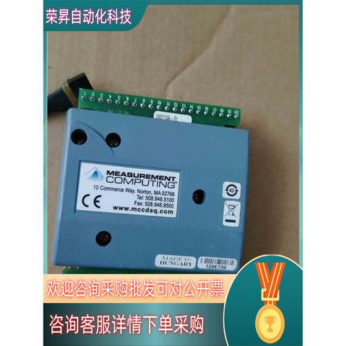现货NI/MCC高速数据采集卡 USB-1208LS