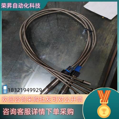现货wenglor威格勒传感器233-237-203  uc