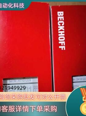 现货EL5001倍福模块全新行货供应