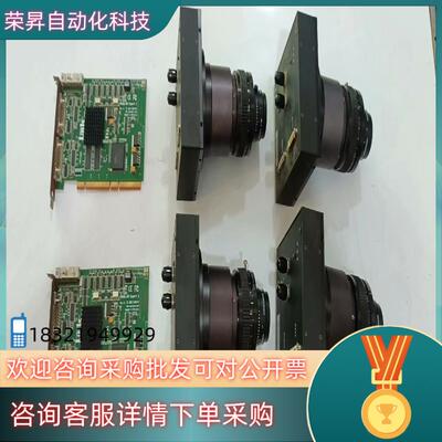 现货T AKTAKEX TLC-7500CLD工业相机+