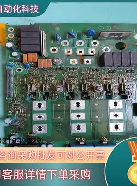 现货8222LP 3G伦茨驱动板8222LP8221LP