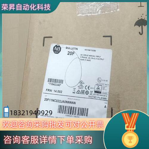 现货20F11NC022JA0NNNNN 全新原装