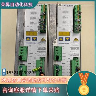 现货科尔摩根伺服驱动器SERVOSTAR303S3036