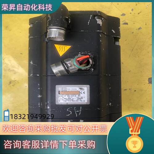 现货KUKA库卡伺服电机1FK7083-5AF81-1YY3-Z
