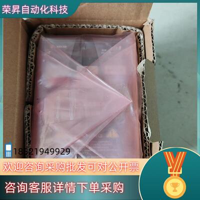 台达MS300系列变频器VFD2A8MS21ANSAA  0