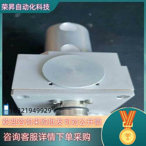 现货Vogele S2100-2摊铺机料位传感器—摊铺机液位传感