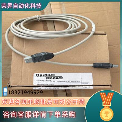 现货GardnerDenver 风机变频器操作器2FX4506