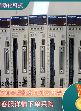 现货安川 SGPMS-2R5AP0ASGPMS-1R5AP0A