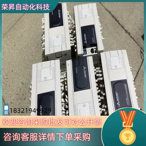 现货FX3GA-40MT-CM