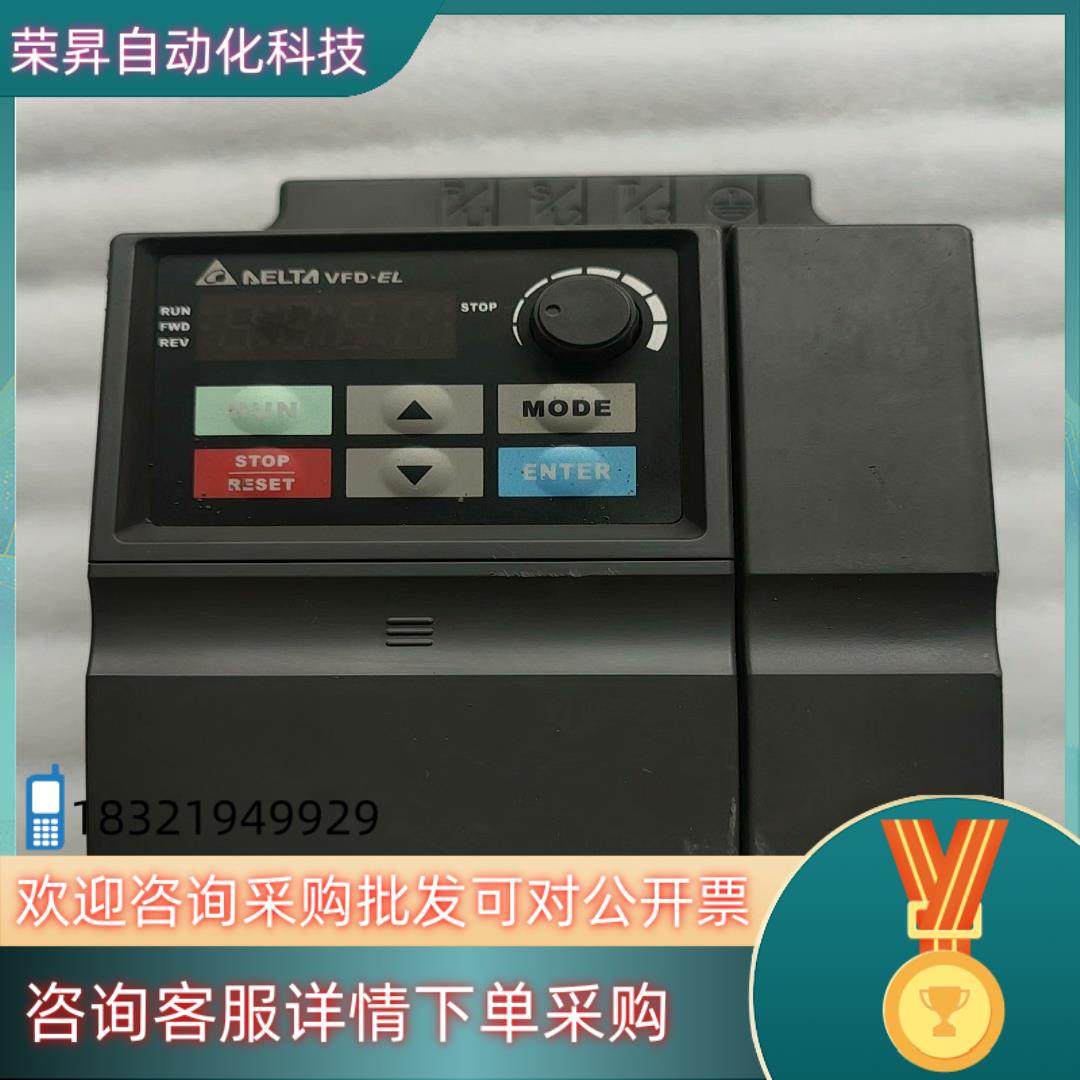 现货台达变频器VFD037EL43A,3C数码配件,隔离器/耦合器,淘宝优惠券,粉丝福利购,淘宝优惠卷