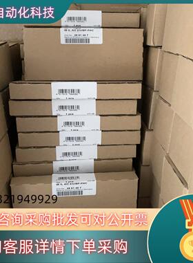 全新  菲尼克斯模块 2861467现货