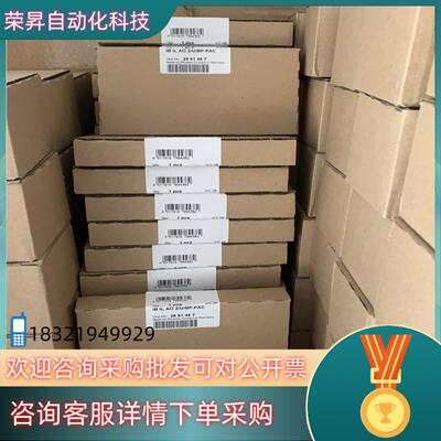 全新  菲尼克斯模块 2861467现货