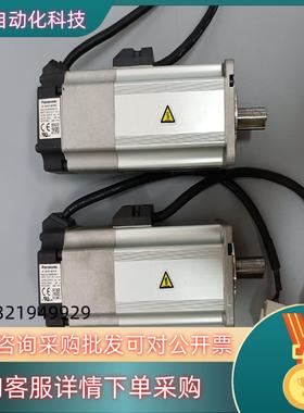 现货A5 MHMJ042G1VMSMD042G1VMSM