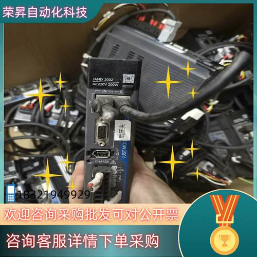 现货杰美康JAND2002-20B-EC正常功能现