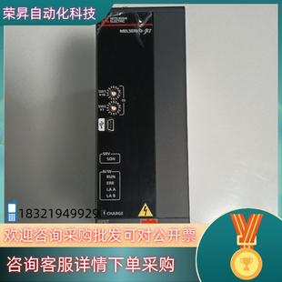 现货驱动器MR 70G功能实 JET
