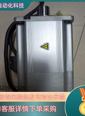 现货 MHMJ082FTV 750W带刹车伺服电机 功能