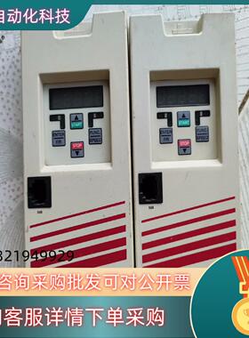 现货科比F5变频器面板 00F5060-5013